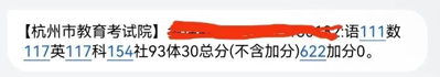 配图9