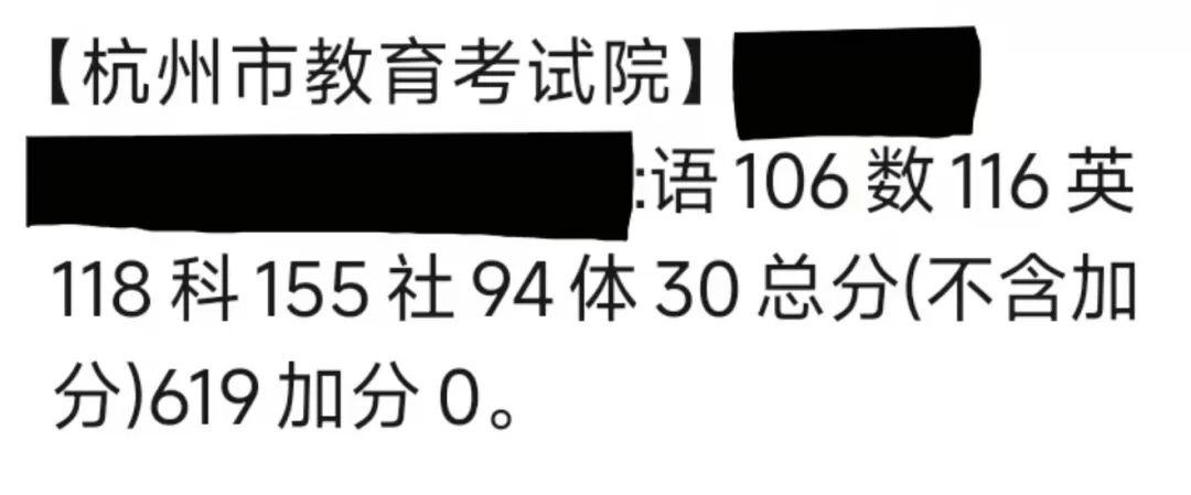 配图10