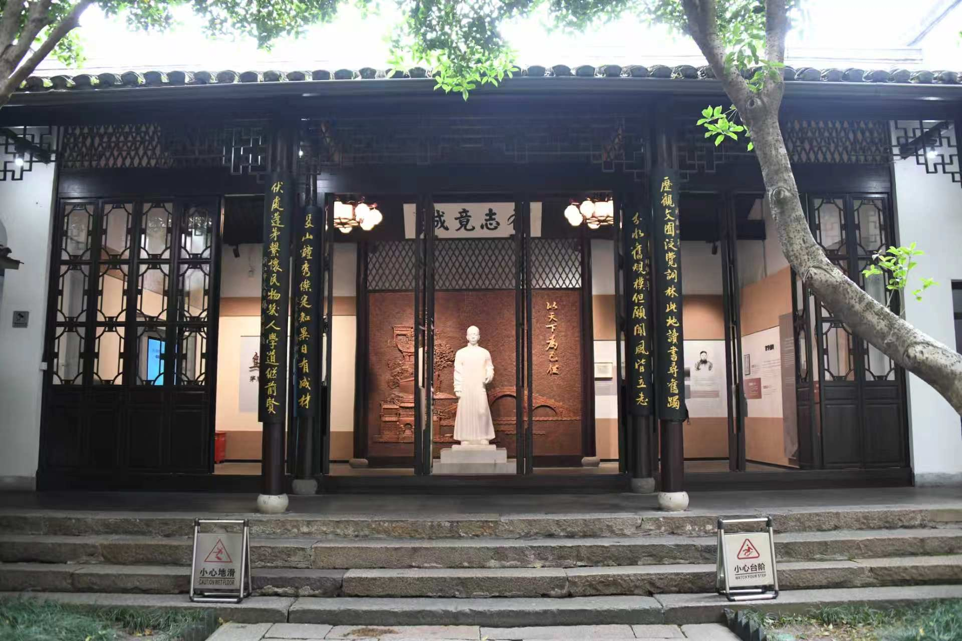 配图4