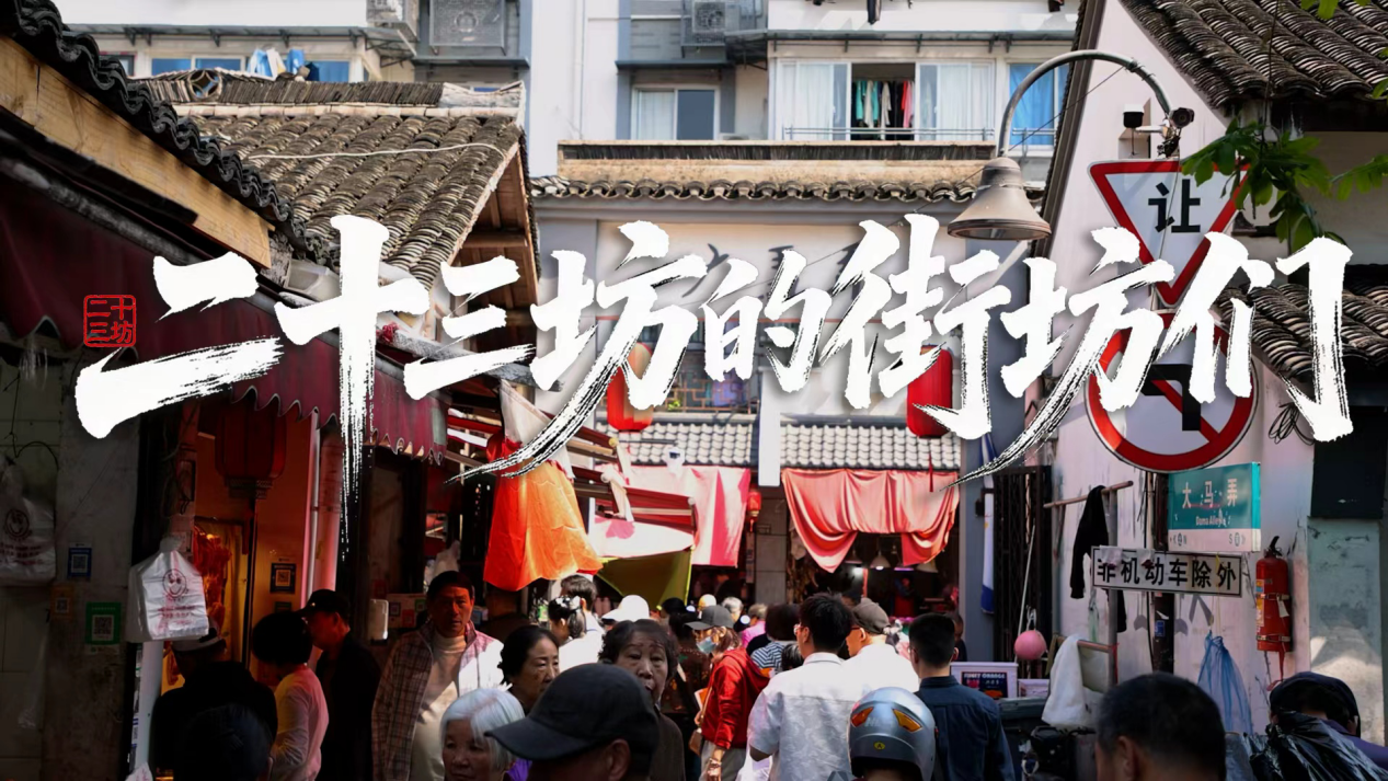 配图1