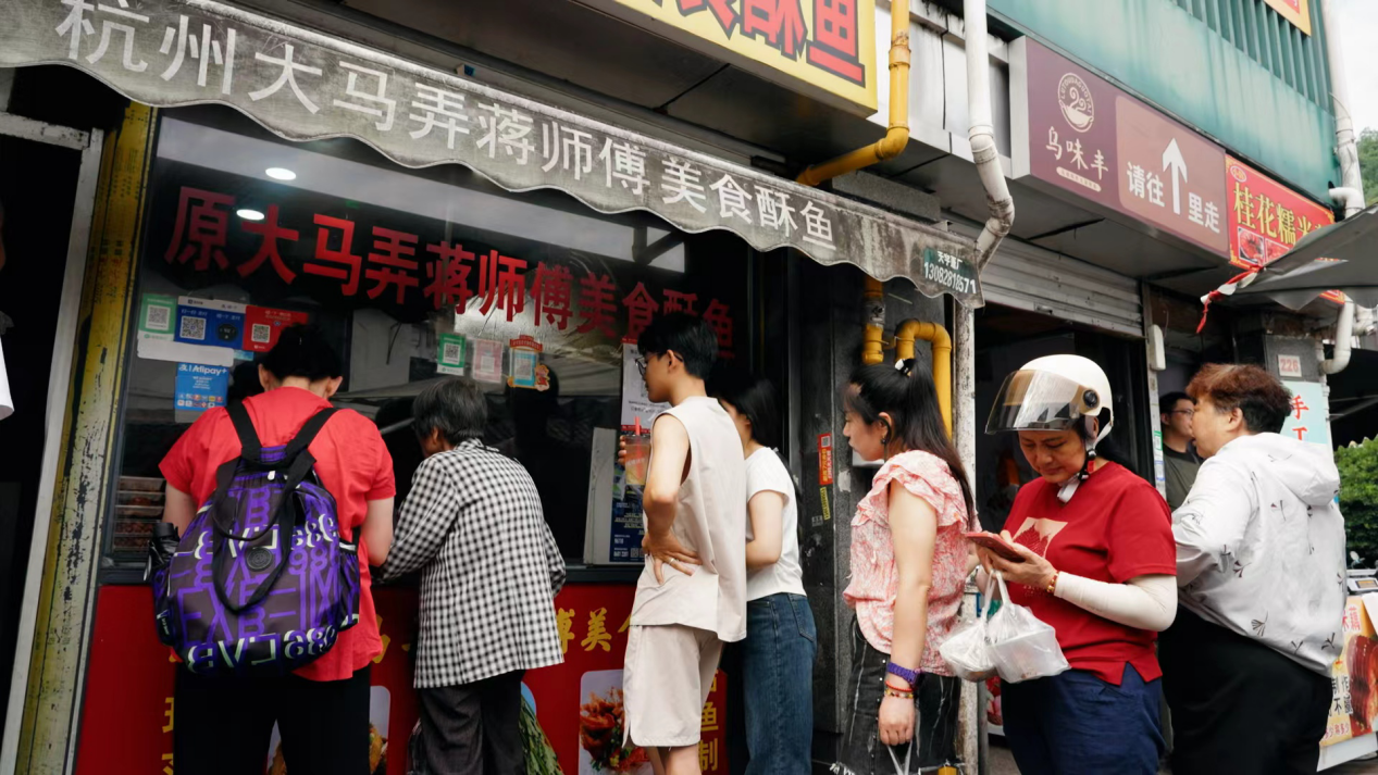配图4