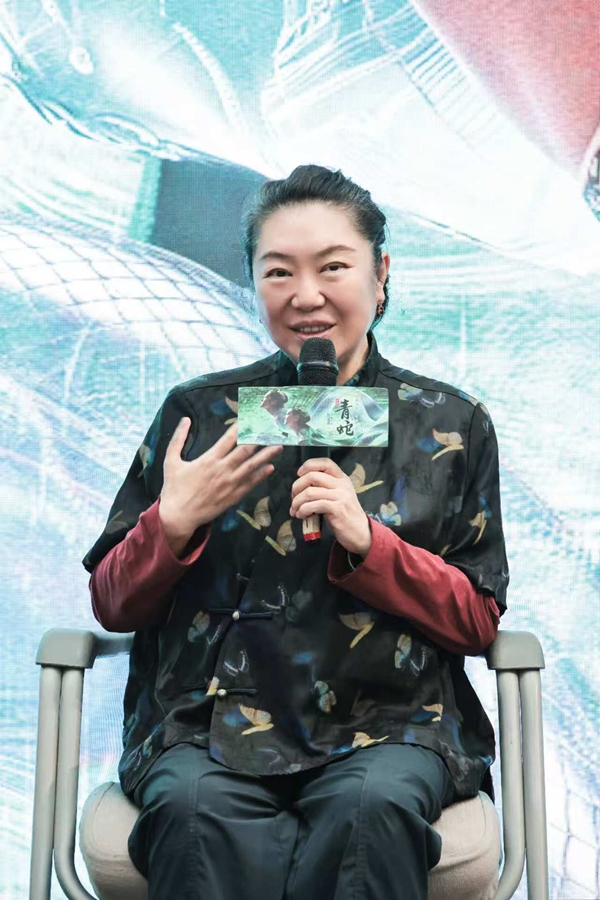 导演 田沁鑫