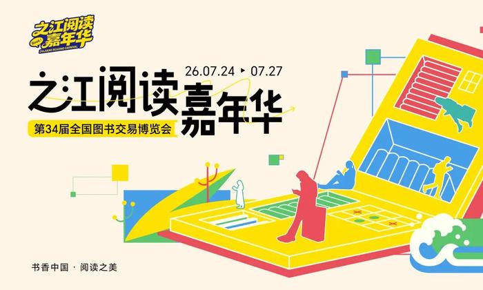 配图1