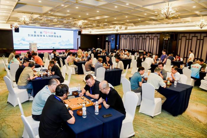 本次比赛盛况 配图1