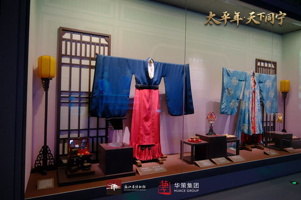 之江馆区二楼临展B厅(影视厅) 配图2