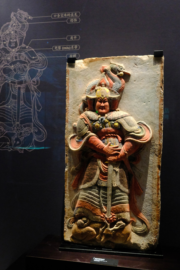 五代 彩绘石雕武士俑(中国国家博物馆藏) 配图3