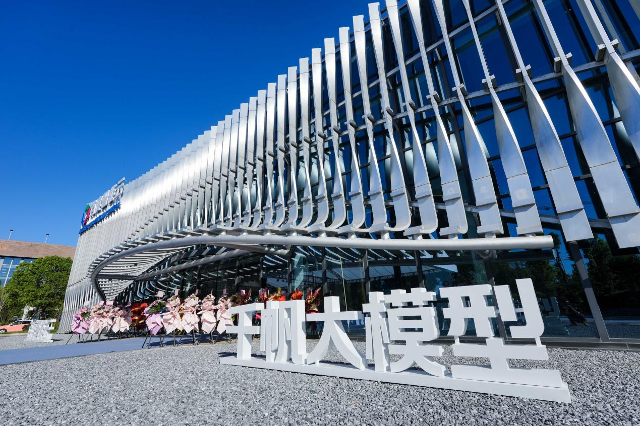 配图1