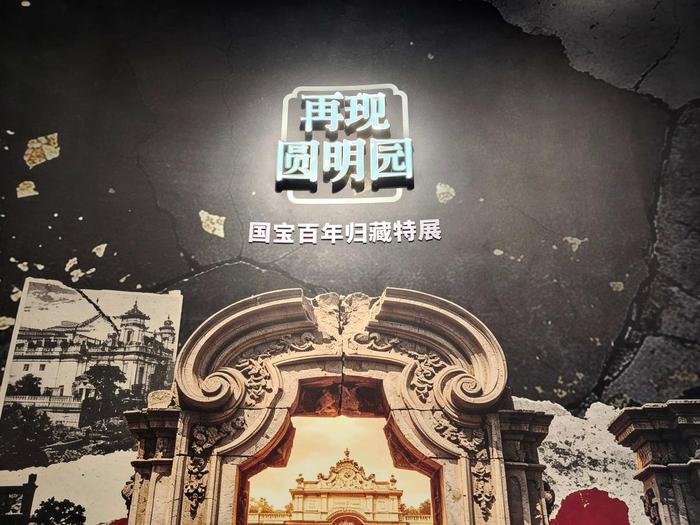 配图3