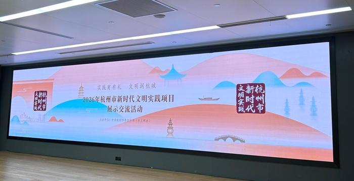 配图1