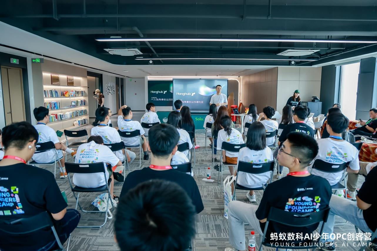 (Honghub OPC在社区里给少年们分享创业故事) 配图1