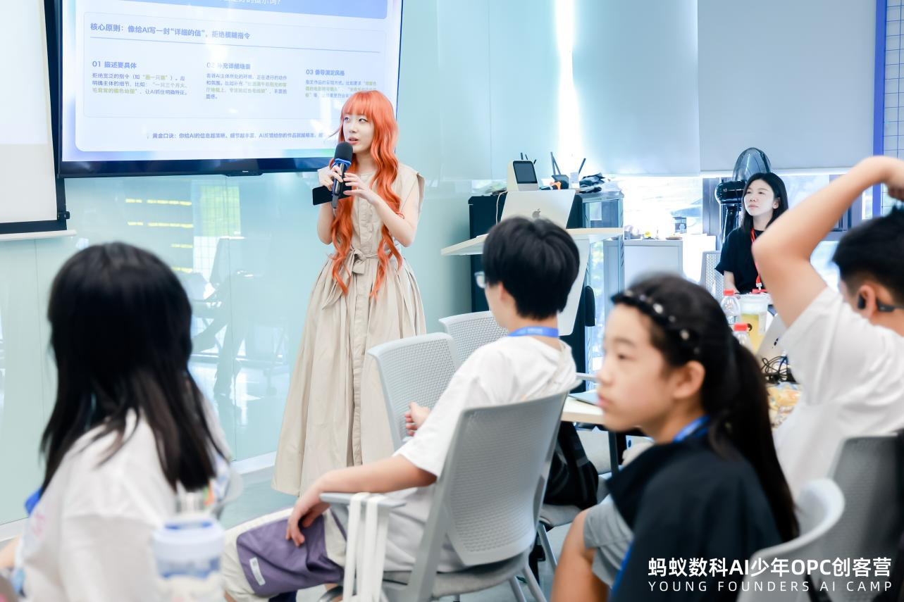 Honghub OPC进行授课指导 配图3