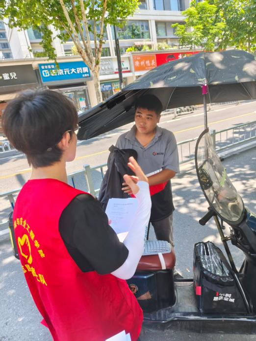 采访外卖骑手
