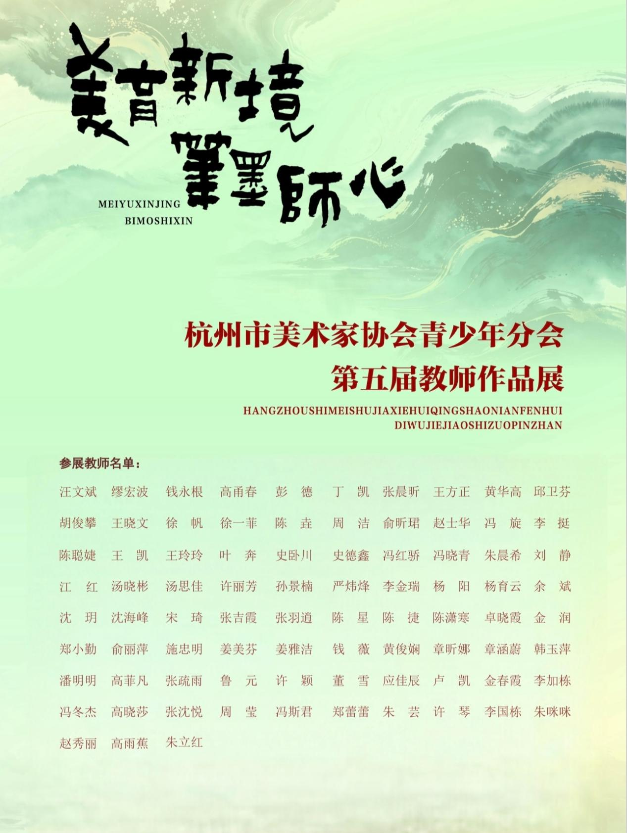 配图4