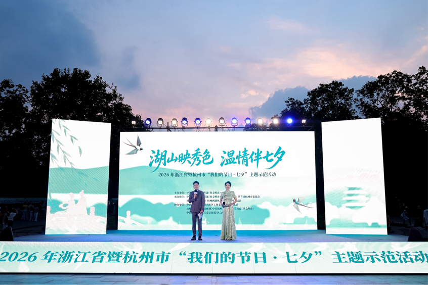 配图1