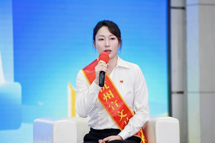 配图10