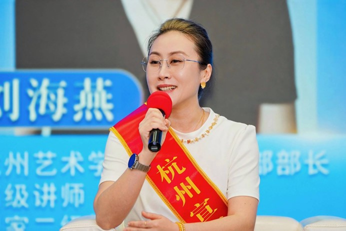配图2