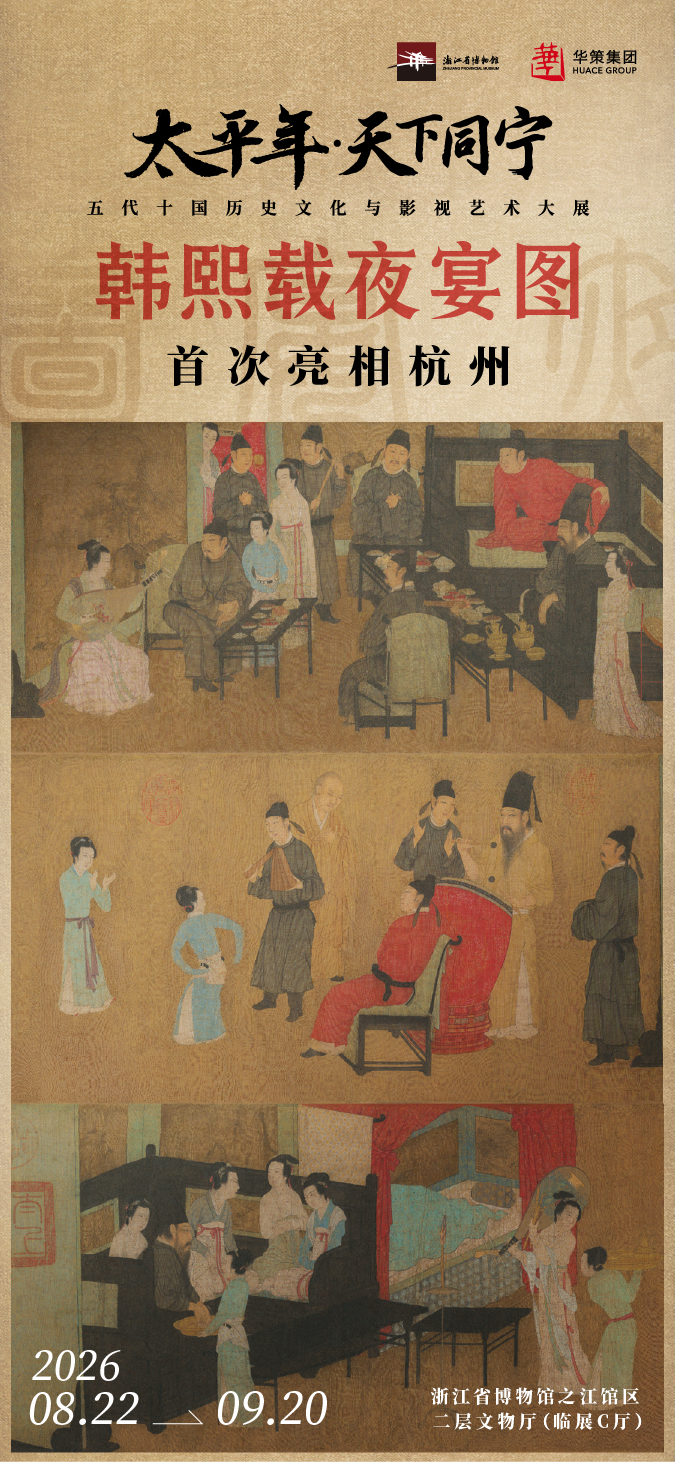 配图1