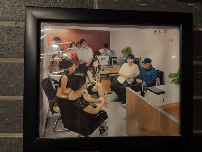 配图4