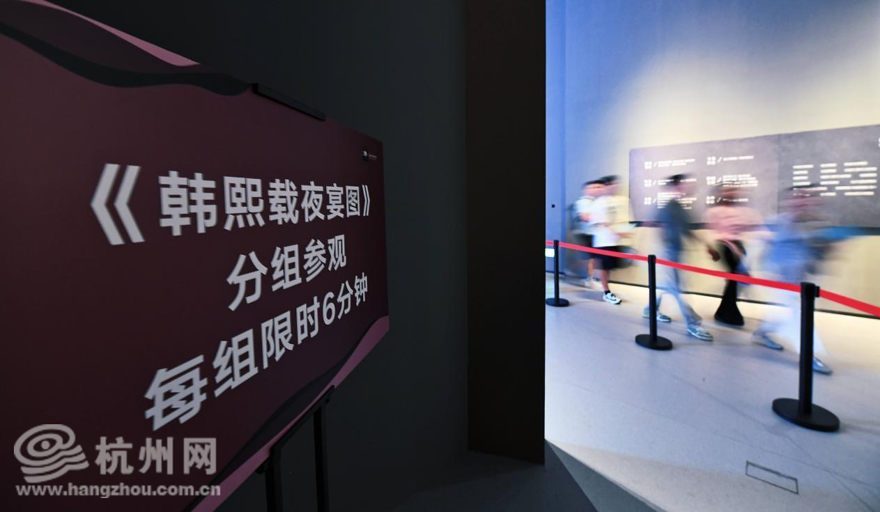 配图2