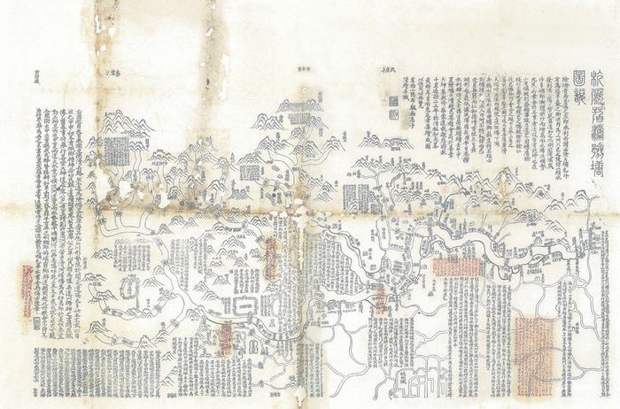 杭属苕溪险塘图说(清丁学谦绘) 配图1