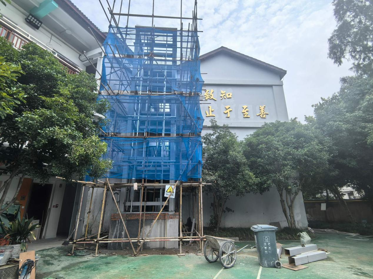 配图6