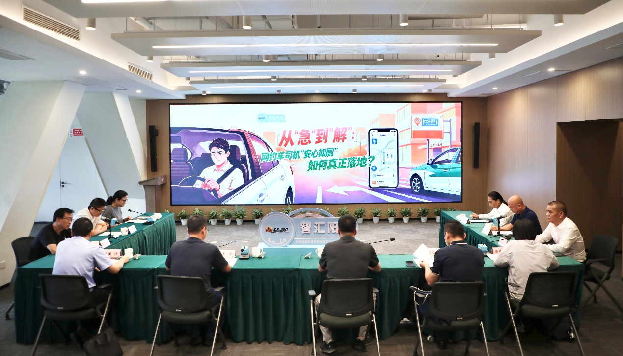 配图1