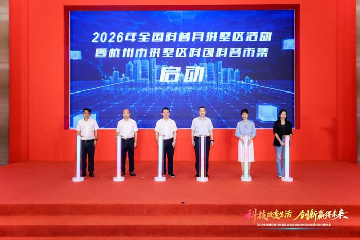 配图10