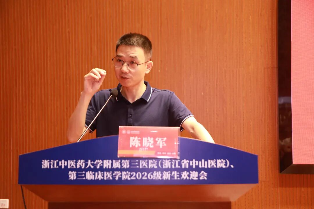 陈 教师代表.JPG