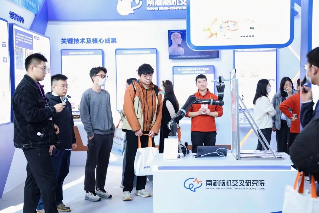 配图3