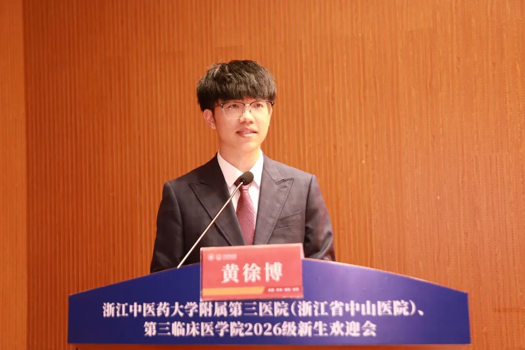 黄 老生.JPG