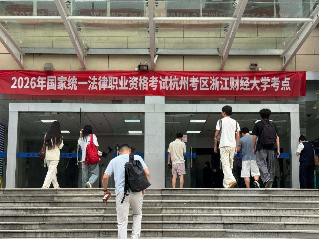 配图1