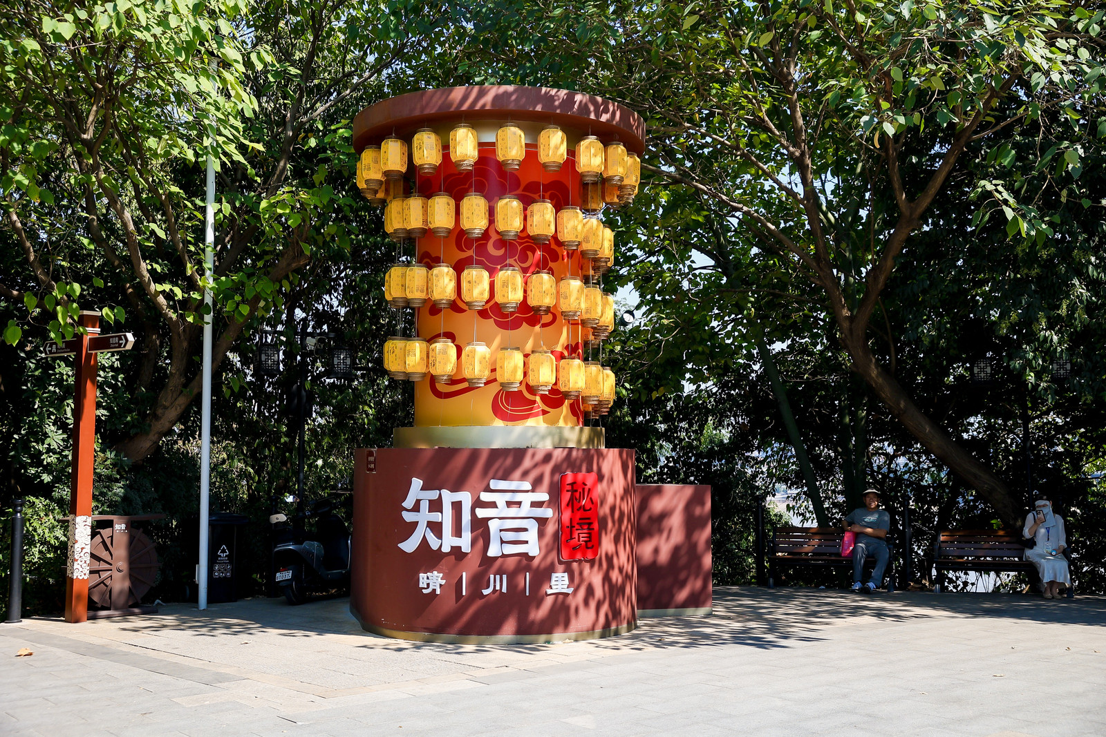 配图1
