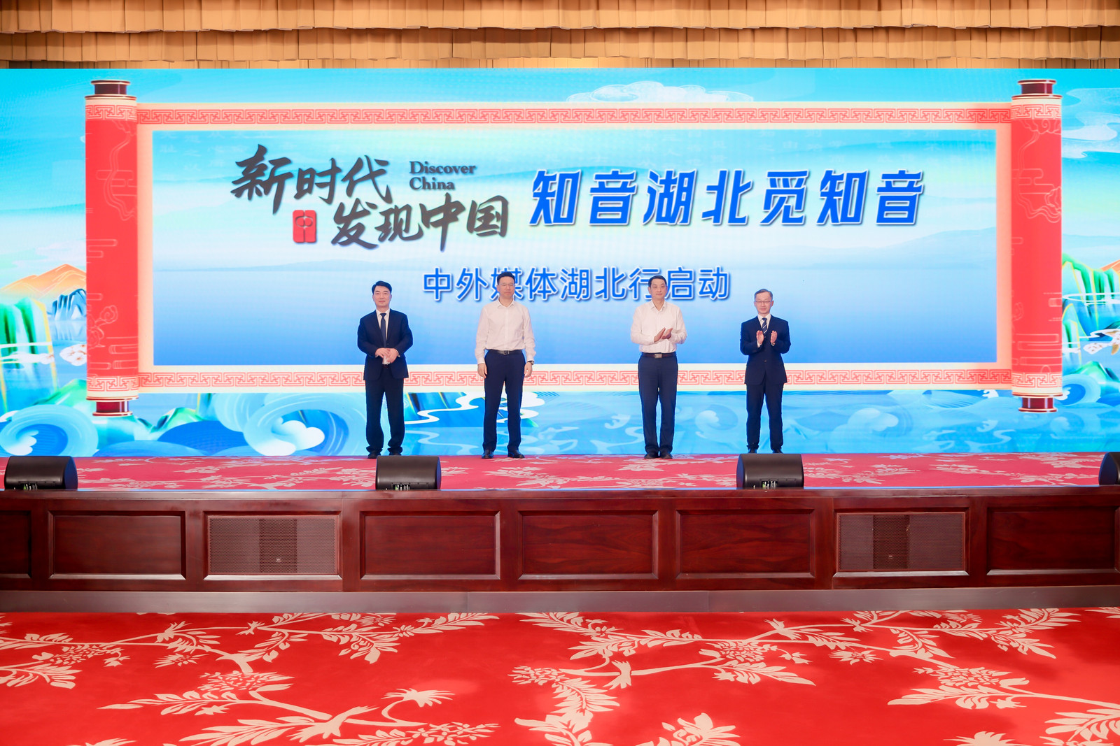 配图1