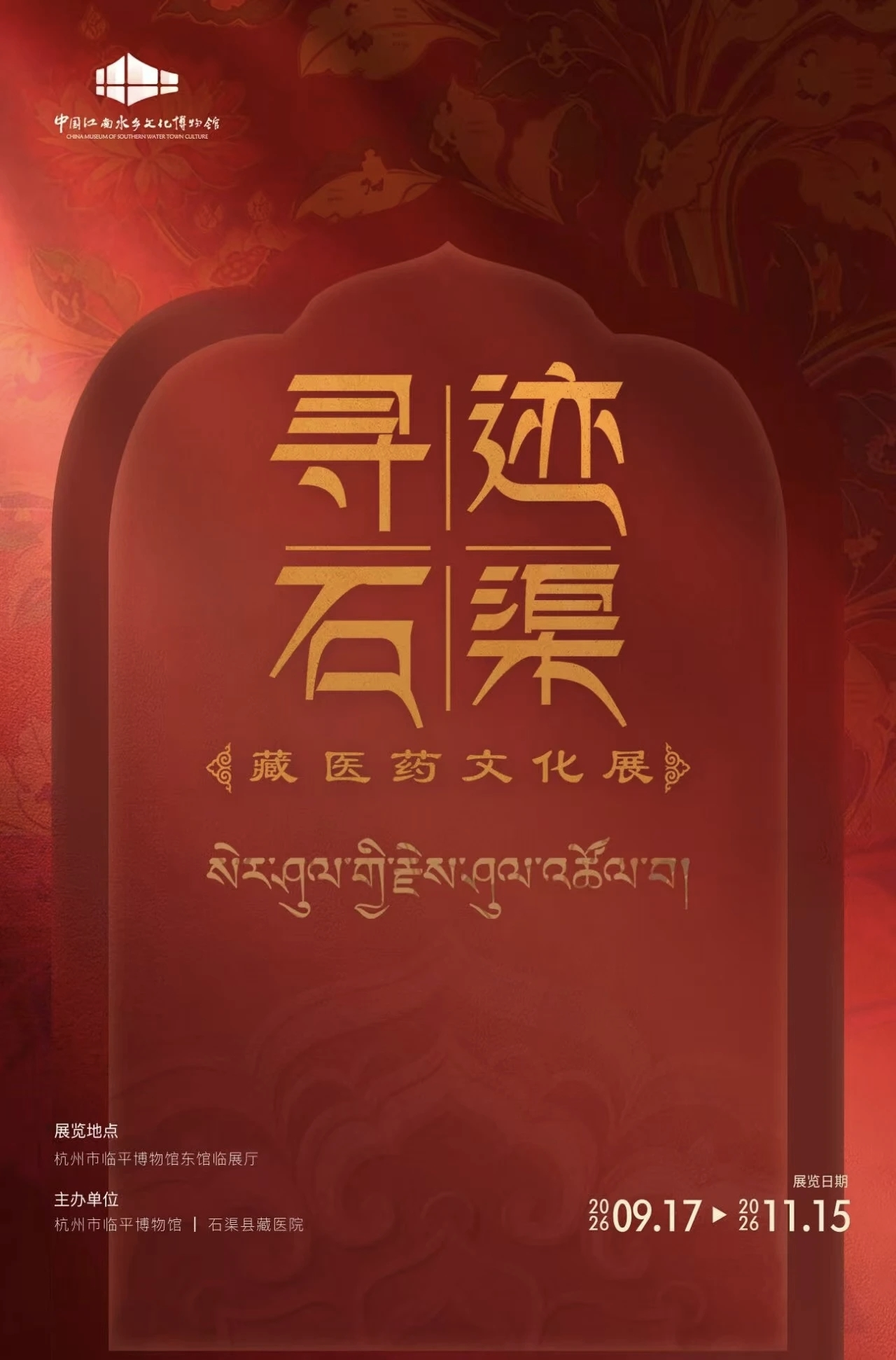 配图1