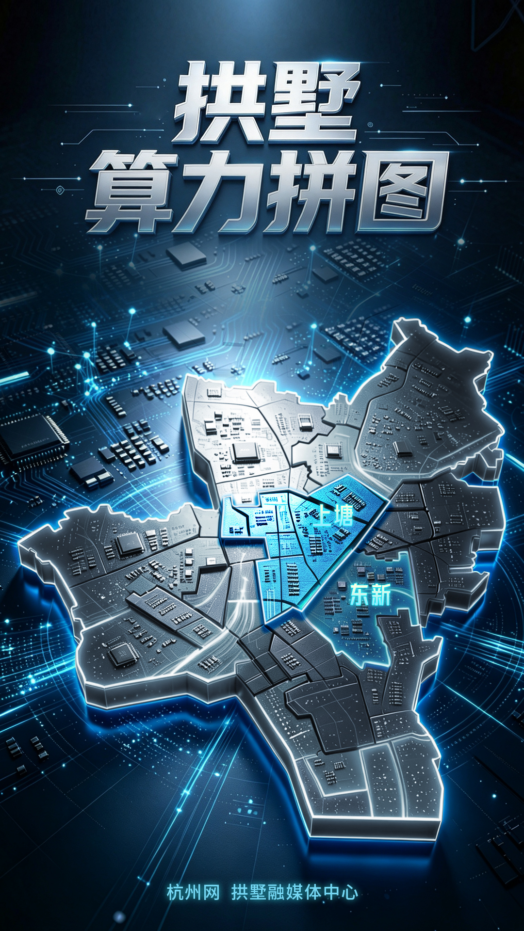 配图1