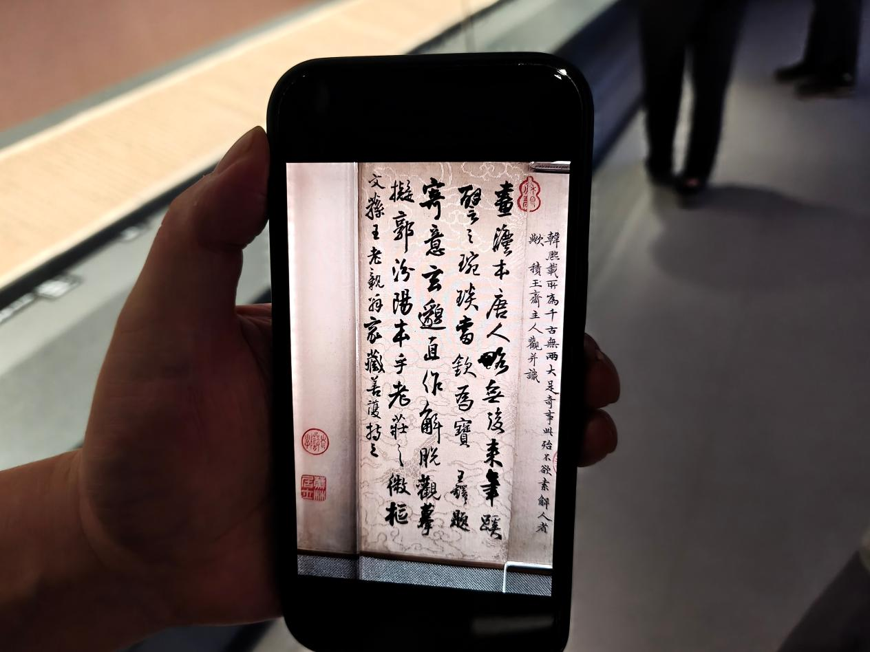 配图10