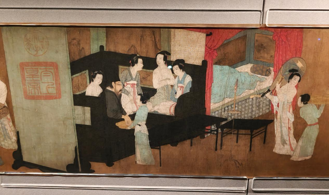 配图7