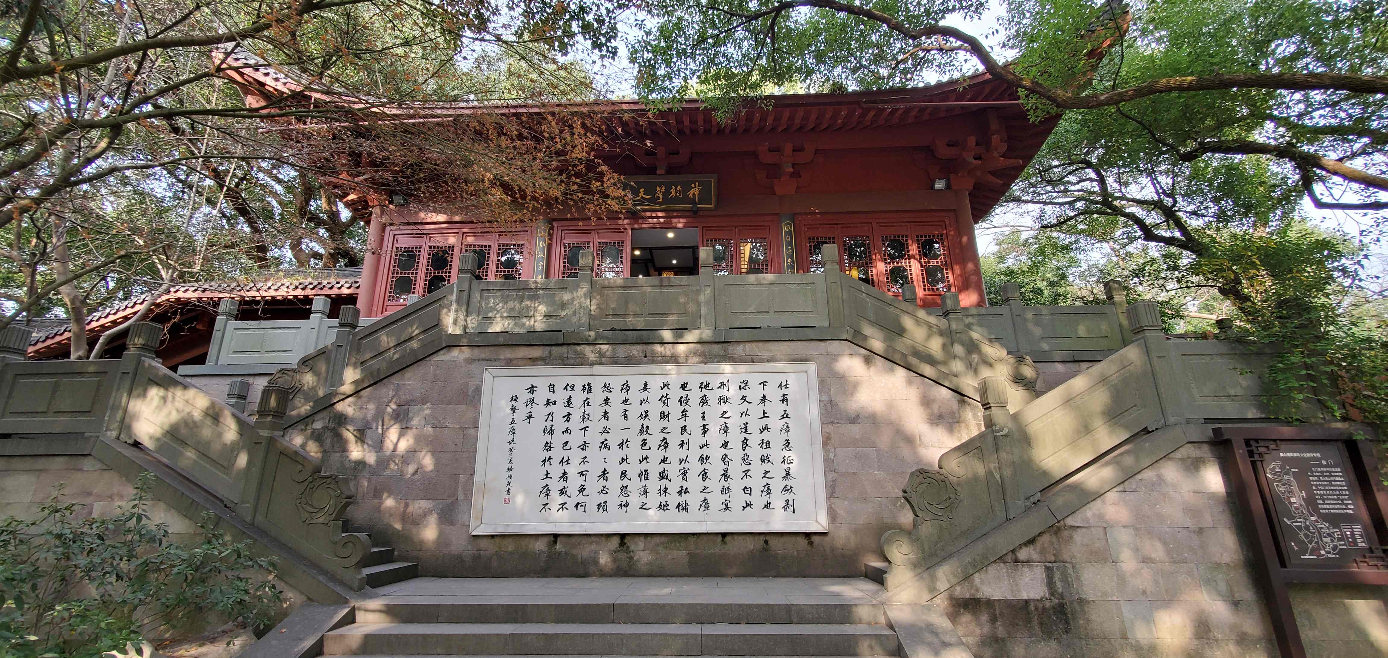 配图4