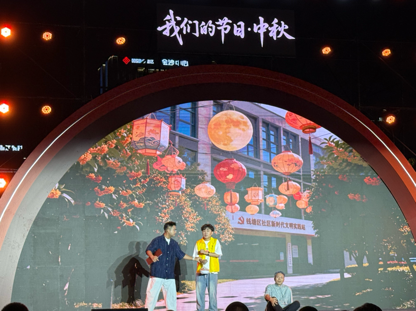 配图3