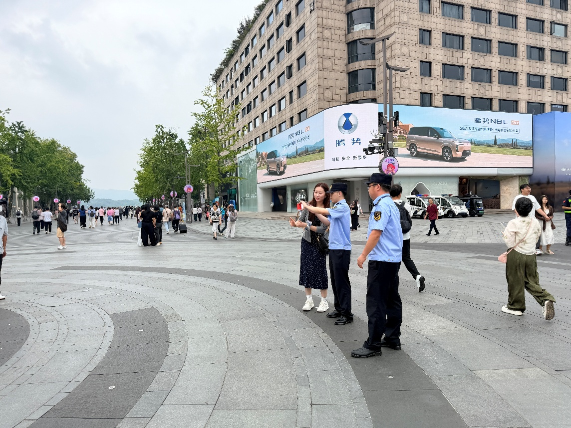 配图1