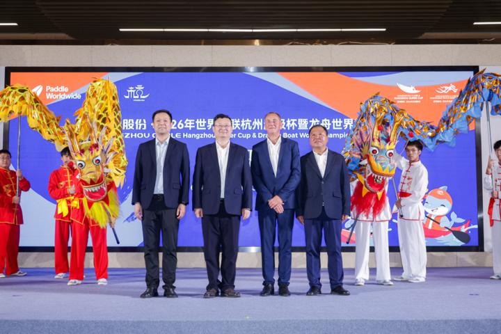配图6