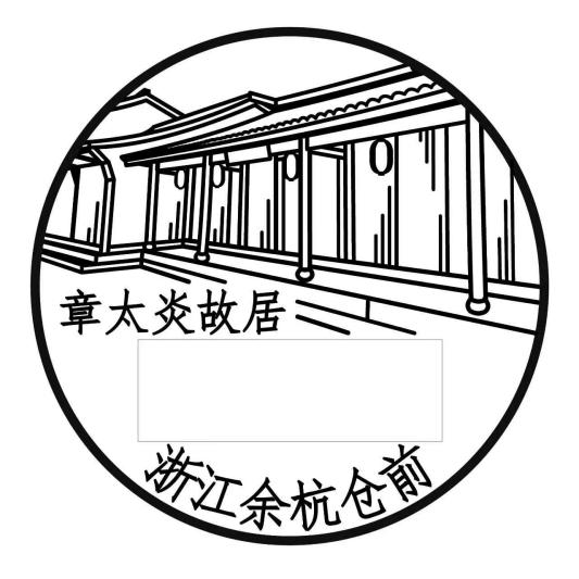 配图1