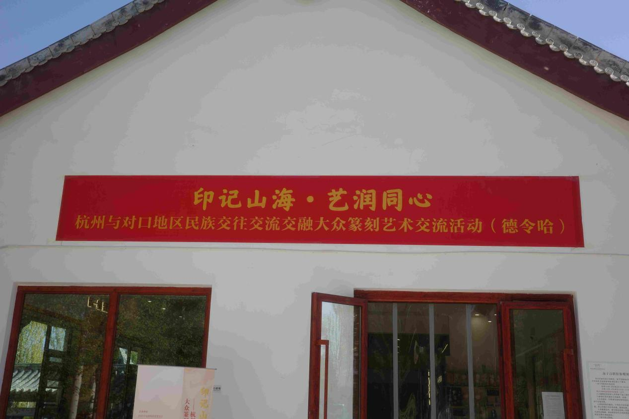 配图1