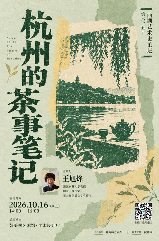 配图1