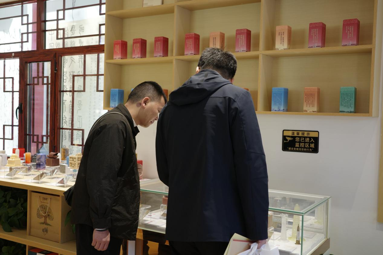 配图2