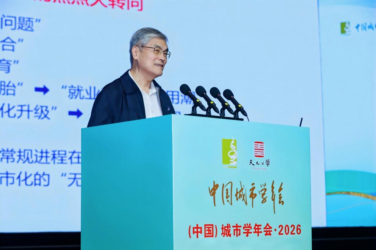 配图10