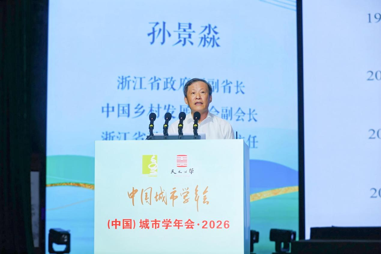 配图5