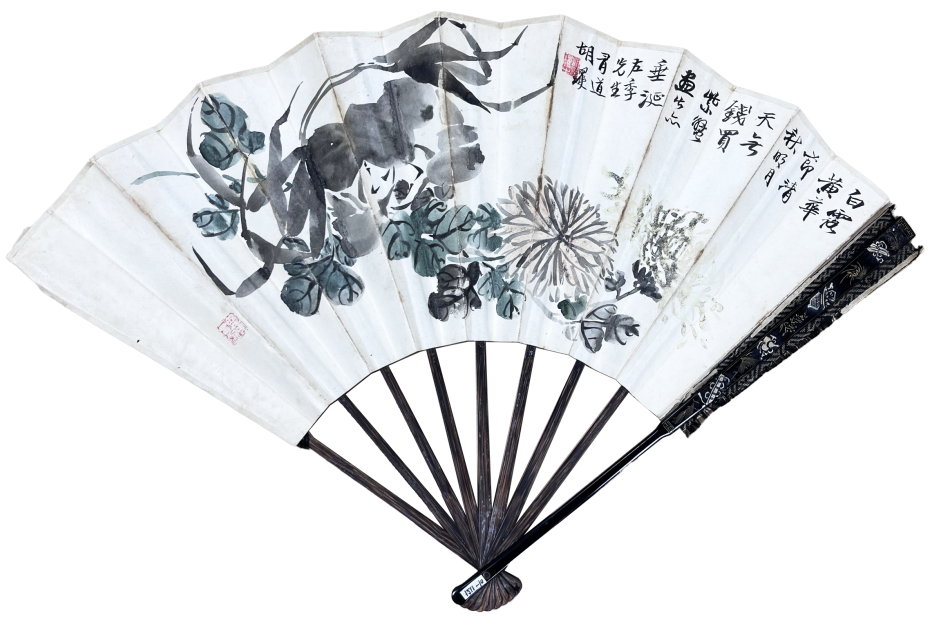 清 胡鑺《蟹肥菊黄图》成扇 杭州工艺美术博物馆藏 配图3