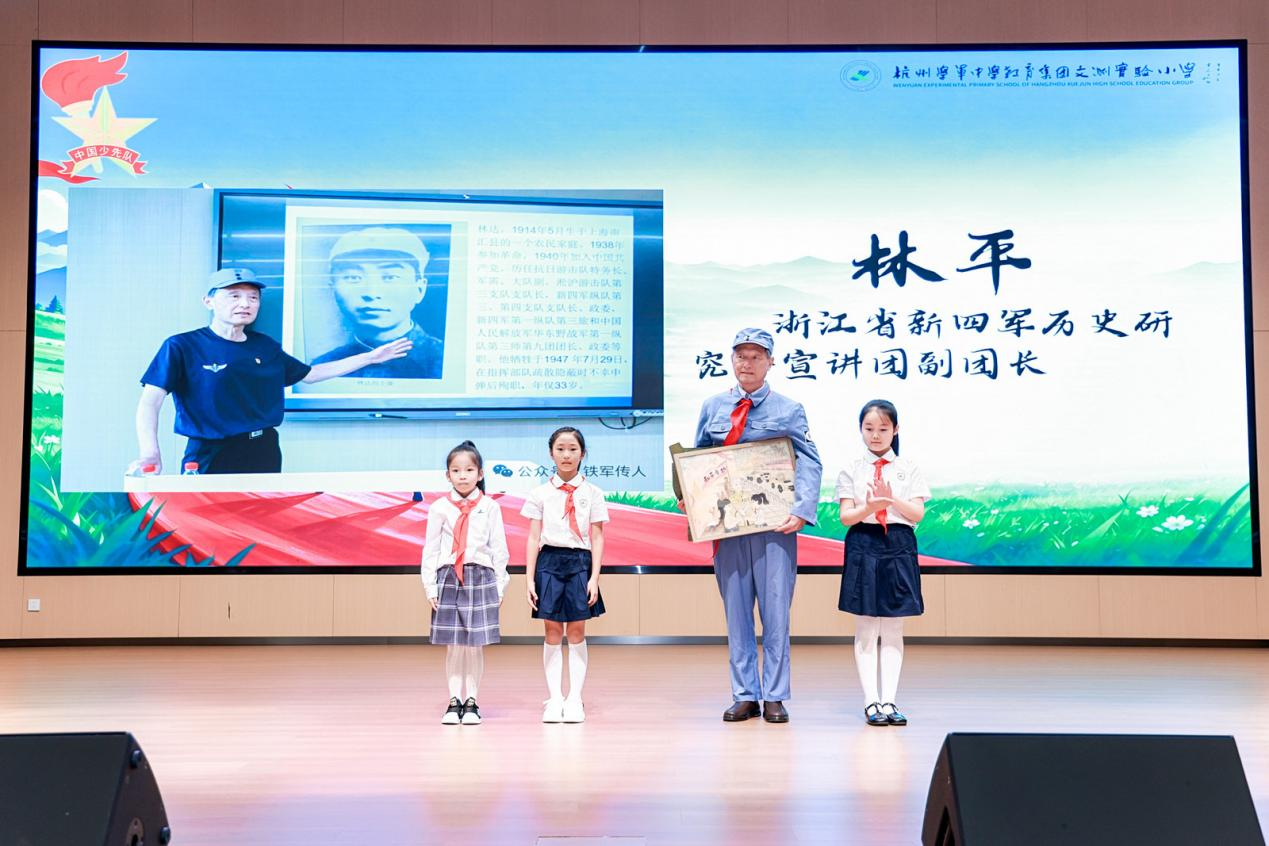 配图2
