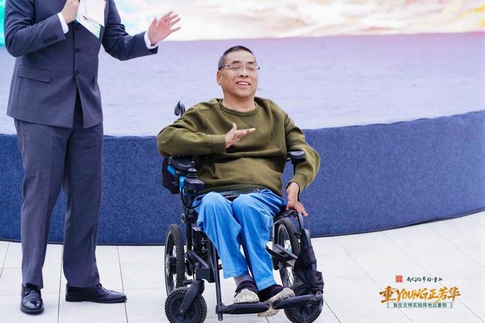 配图2